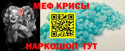 гидра Лесосибирск