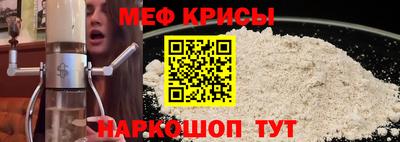 гидра Лесосибирск