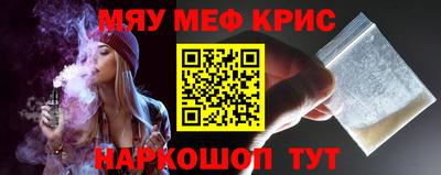 гидра Лесосибирск