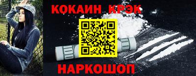 ALPHA-PVP Ликино-Дулёво