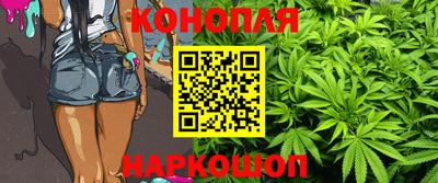 соль ск Ливны