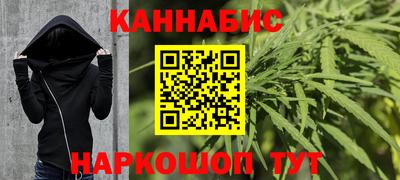 ALPHA-PVP Ликино-Дулёво