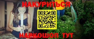гидра Лесосибирск