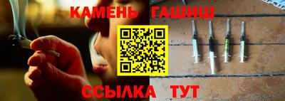 ALPHA-PVP Ликино-Дулёво